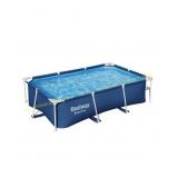 complete complete?Bestway Steel Pro8.5x67x24Pool