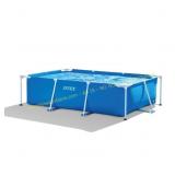 Intex ?complete? 8.5ft x 5.3ft x 25.5in Metal Fram