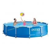 Complete? Intex Metal Frame Pool 12