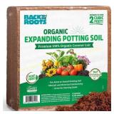 2ct Organic Coco Coir 10 lb Block 15 gal
