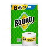Bounty Select-A-Size White Towels - 8 Rolls