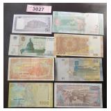 Collection of foreign paper money
