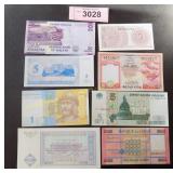 Collection of foreign paper money