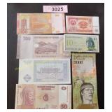 Collection of foreign paper money