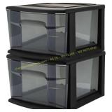HOMZ 2-Pack 1-Drawer Storage Cart, Black Frame