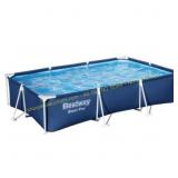 complete complete? Steel Frame Above Ground Pool