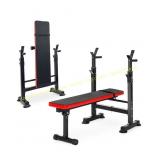 BalanceFrom Adjustable Squat Rack Station