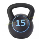 BalanceFrom Wide-Grip Kettlebell Set 5/10/15lb
