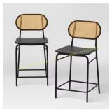 Room essentials 24" Wicker Barstools, Black