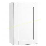 Shaker Wall Kitchen Cabinet, Satin White