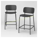 Room Essentials Set of 2 24" Barstools Black
