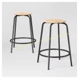 Room essentials Set of 2 24" Wood Backless Barstoo