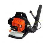 ECHO 200 MPH 700 CFM Gas Backpack Leaf Blower
