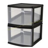Homz 1-Drawer Plastic Cart, White 2 Pack