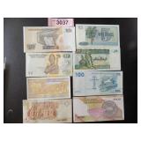 Foreign paper money