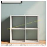 Cube Storage Organizer 4-Cube Bookshelf White