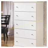 Signature Design by Ashley Bostwick Chest