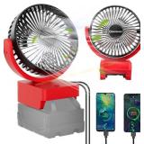 Uniqwamo Jobsite Fan for Milwaukee 18V Battery