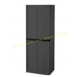 Adjustable 70 in. 4-Shelf Cabinet, Gray