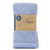 Organic Kitchen Towels, 8-Pack, Brown