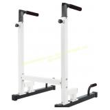 BalanceFrom Dip Station   500 lb Capacity