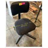 Office chair