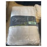 Purely Organic cream 2-piece bath set