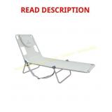 Ostrich Chaise Lounge Beach Chair - One Size