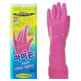 Kitchenware Mamison Rubber Gloves Pink Size M
