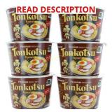 5ct Tonkotsu Ramen Noodles