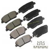 cciyu D1815 & D1816 Ceramic Pads - Sorento
