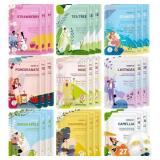 KONEUK 15 Pack Collagen Sheet Masks, Women