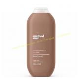2ct Method Body Wash Sandalwood Vetiver 18 oz