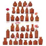 Bud Vases Set - Glass Vases, Dark Amber