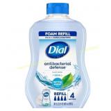 Dial Foaming Hand Soap Refill - Spring Water