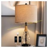 OYEARS Bedside Lamp with USB, 23" Black