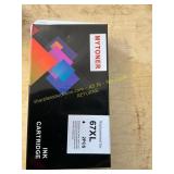 Cartridge of Ink, Phone Case & Miscellaneous