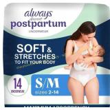 Always Discreet Incontinence Underwear 14ct