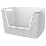 Curver 4x18L Jute-Style Baskets, White