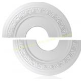 Uenhoy Split Lighting Ceiling Medallion 12" OD