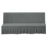 Stretch Futon Cover, Armless, Full-Size