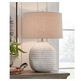 Jamon Table Lamp Beige - Ashley Signature