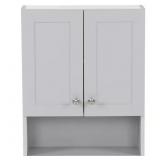 Lancaster 21x8x26 Wall Cabinet, Pearl Gray