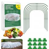 Raised Bed Garden Netting Kit with 6 Hoops