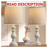 PARTPHONER Rustic Table Lamps (2)