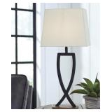 Makara Table Lamp