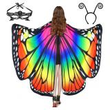 Butterfly Wings Costume with Mask, Rainbow