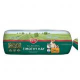 Kaytee Unflavored Timothy Hay Treats - 24oz
