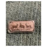 Unverified Japanese .5 oz Bar