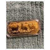 Unverified Japanese .5 oz Bar